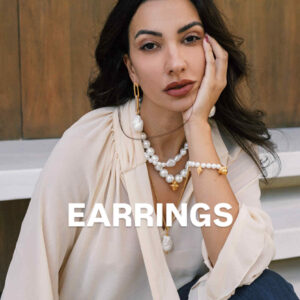 Σκουλαρίκια